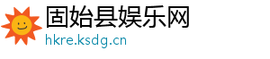 纯电动汽车电路图-固始县娱乐网